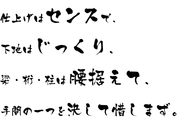 野口 涼