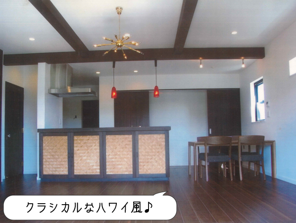 クラシカルなハワイ風♪